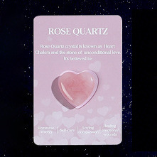 로즈쿼츠(카드+하트)