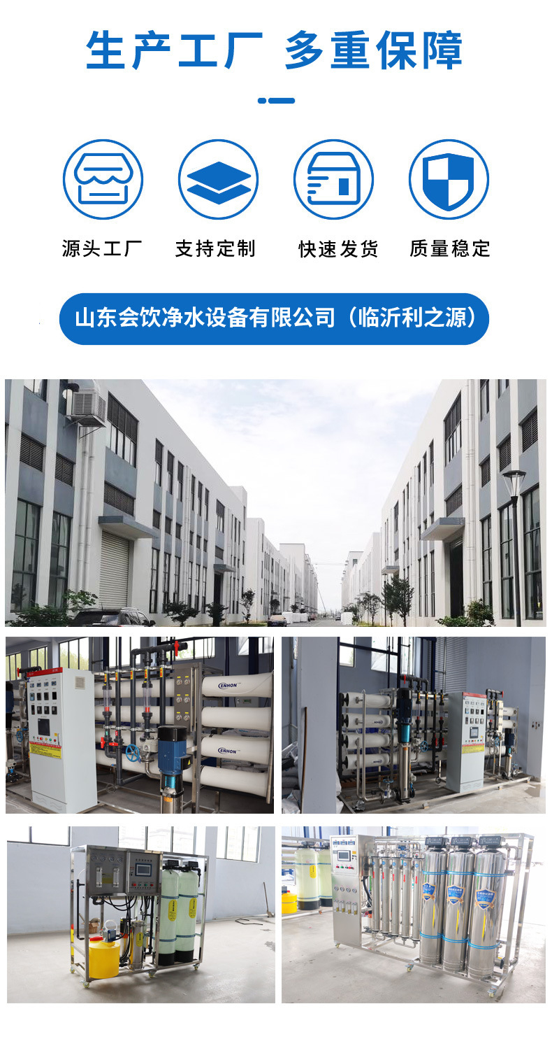 详情页1-3.jpg