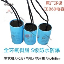 0���CBˮ��ϴ�C����B6��ˮ����ݷ�ˮ�����\�D늙C��̫��