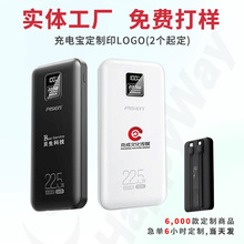 ��籦����logoƷʤ10000�����Դ�˫���ƶ���Դ22.5W���������Ʒ