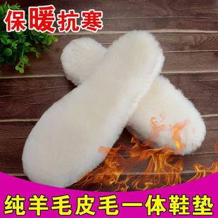 SֱNƤëЬ|ӺůqƤëһwƤëһw