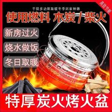 �Ӻ�๦��ľ̿����t���������̼���t���ֱ�y̿��tȡů�����t