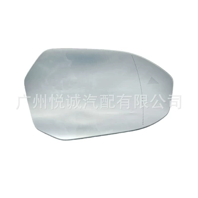 G68/G70 Reversing Mirror Rearview Mirror – Car mirror