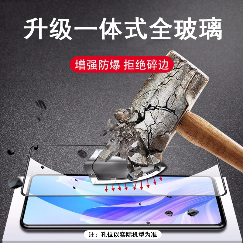 Apple, iPhone17, совместимая защитная кремовод, телефон, 16/15/14/13/12/11, 8/7/6