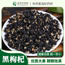 ����� ���A��ș��  ��ș�ĺ���� ���xƷ�| �����50~500g