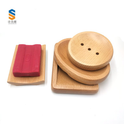 原木创意肥皂托盘沥水架实木简约洁面皂家居实用浴室香皂沥水架|ms