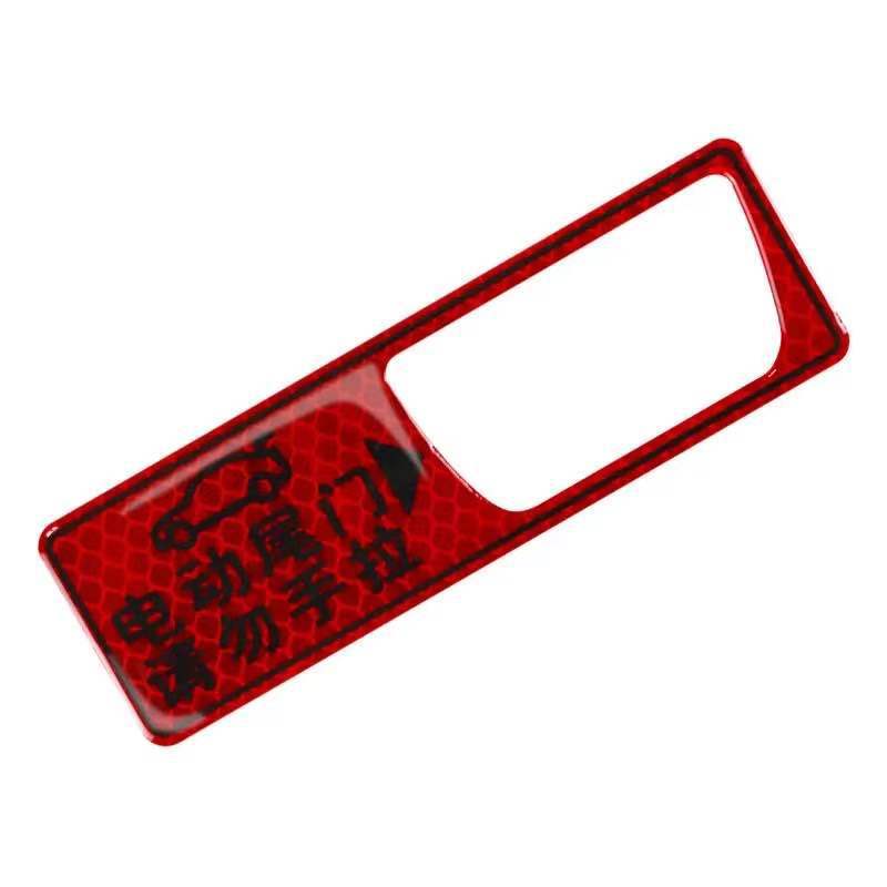 Suitable for BMW IX3 Pure electric SUV Electric Reflective Warning stickers three-dimensional Drip glue Reflective paste Decorative stickers