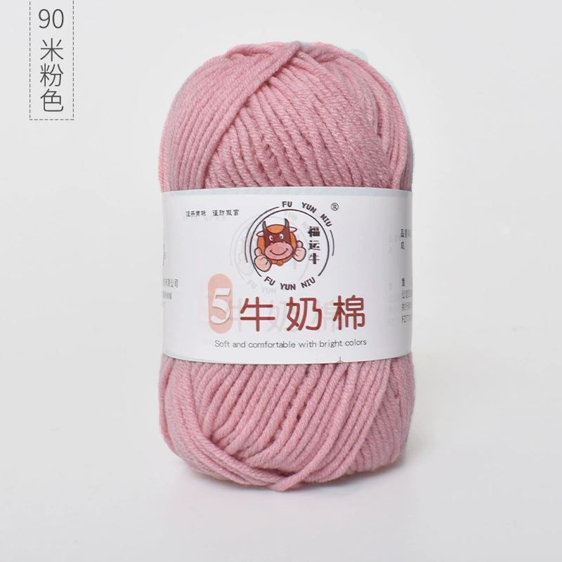 Шерстяной детский клубок пряжи, вязаный шарф handmade, шапка, оптовая продажа, связать самому