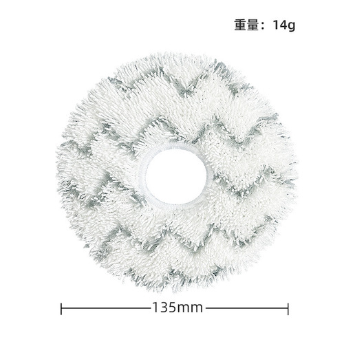 适用科沃斯扫地机配件X1 OMNI/T10抹布滚刷边刷滤网尘袋盖板