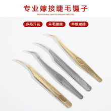 �F؛���P�������Ӽy·�����������A���y���߼޽Ӽٽ�ë���y