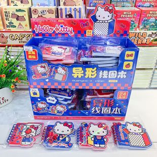 �¿����愓�⿨ͨ�����tϵ��KT؈���ξ�Ȧ��С�ɱ�y�W���ľ���Ʒ