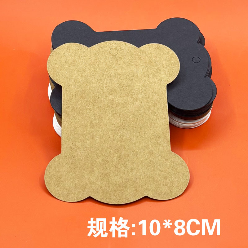 厂家直销巻纱卡狗骨头形状标签牛皮纸绕线纸板绕线纸卡空白吊牌