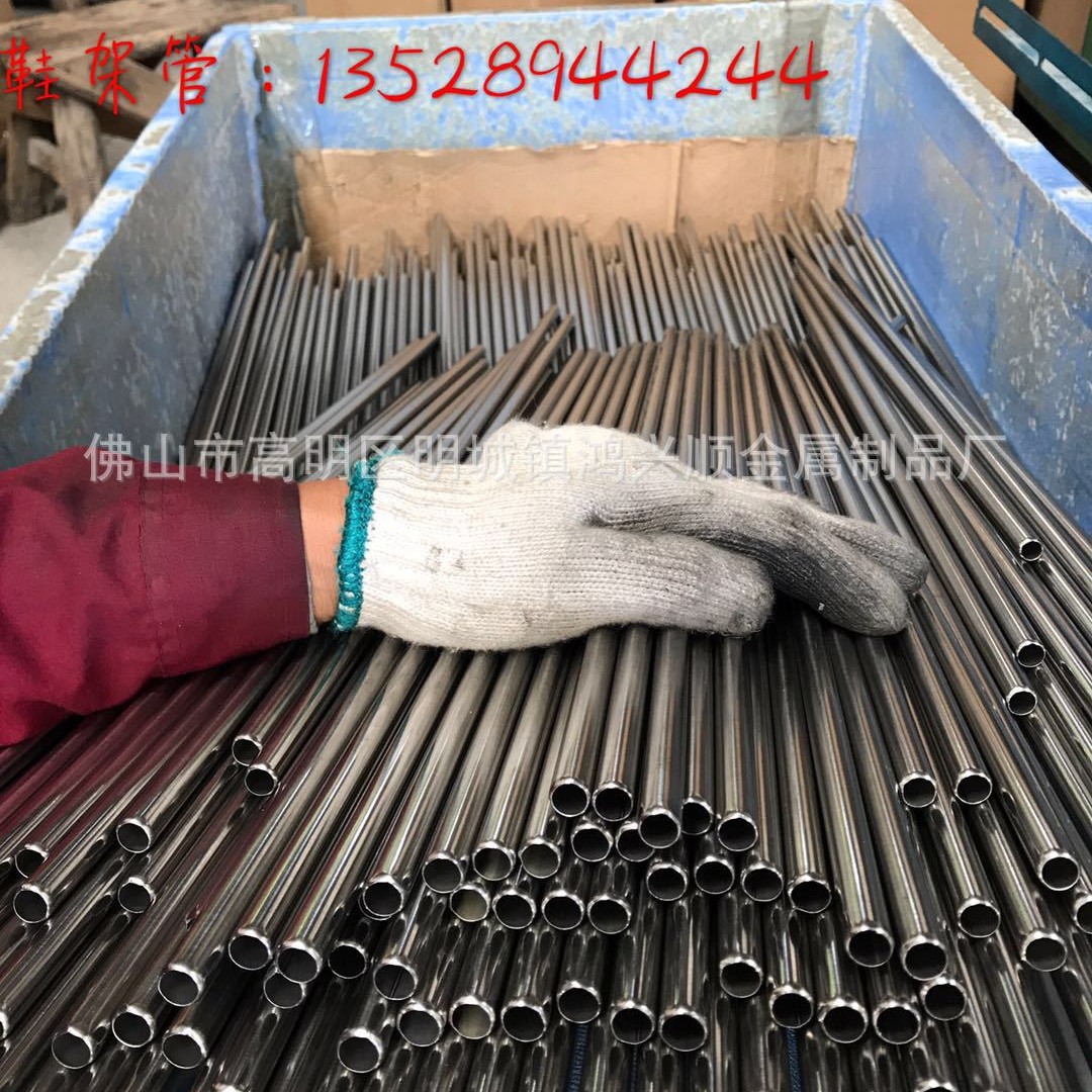 不锈钢管厂家专业激光切管 做不锈钢产品 冲床打孔  缩管价格实惠