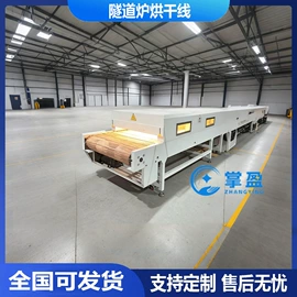 电子产品制造;工作台;工具车