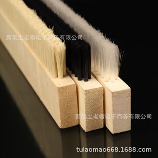 �S�����l���Lľ��ˢ  �C�����L�lˢ ��ˮ����ˢ30 40 50 ���Iëˢ