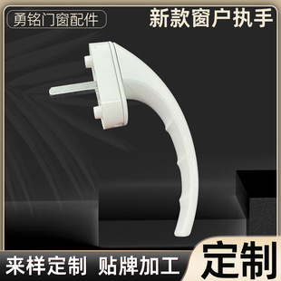 �羳�Wʽ���_���Ӱ����T���������A���X�Ͻ�����ƽ�_���_�P����