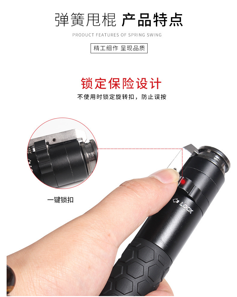 详情页_05.jpg