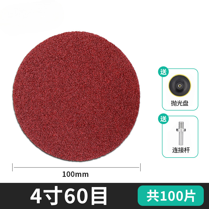 papel de lija flocado de bosque verde pulido herramientas de artefactos de pulido super madera de pared molino de ángulo perforador eléctrico placa de arena resistente al desgaste