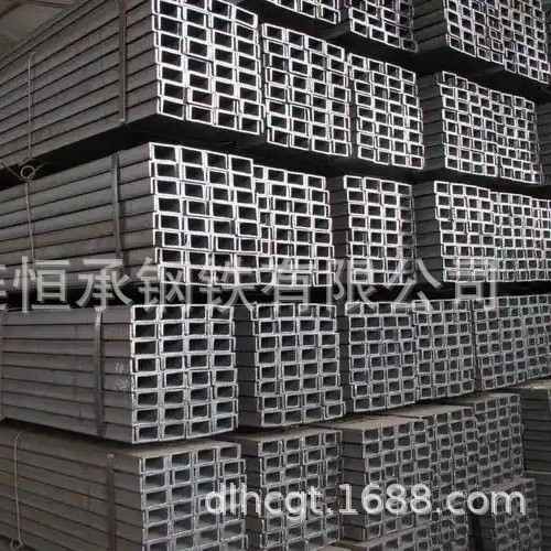 大连镀锌槽钢哪里买？大连热轧槽钢哪里买？大连工字钢哪里买？