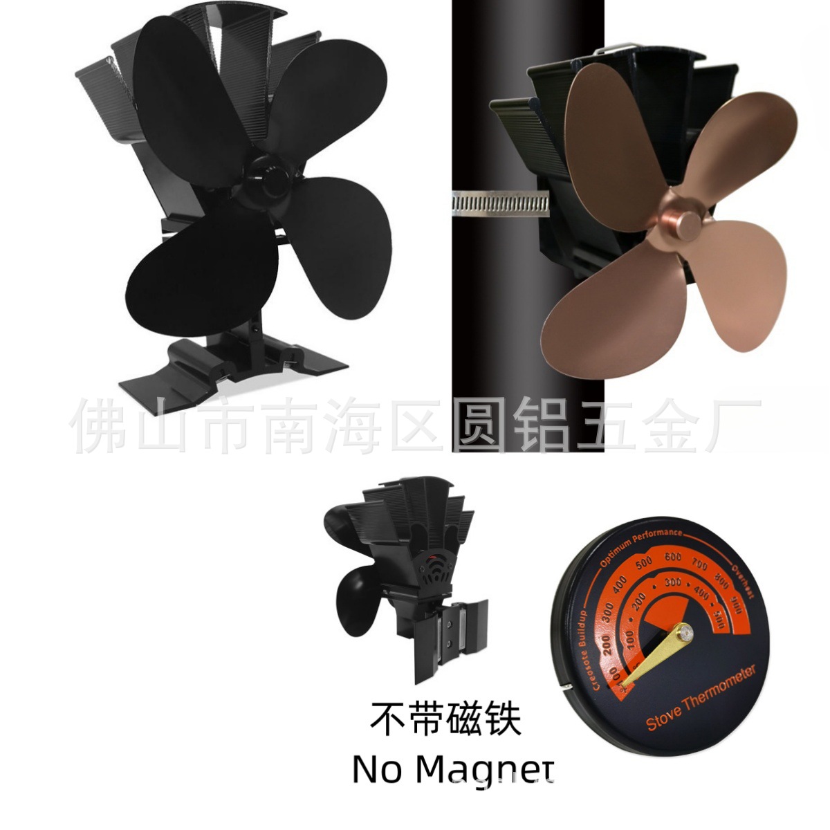 YL 30.15kg 브론즈 컬러(자석 + 온도계 포함)