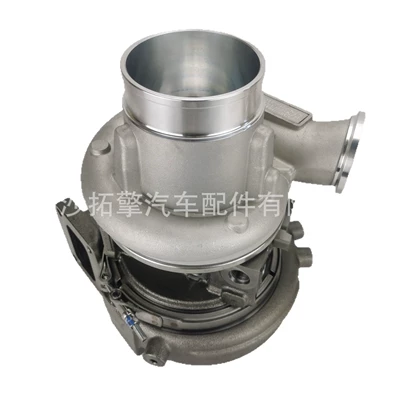 4352559NX 4352559R, Supercharger