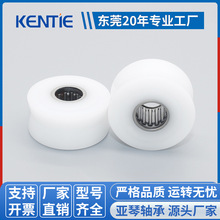 ��V�͝L��S�а��z��݆HK1015���Ӿ����z݆ע�ܼӹ�10*31*15.4mm