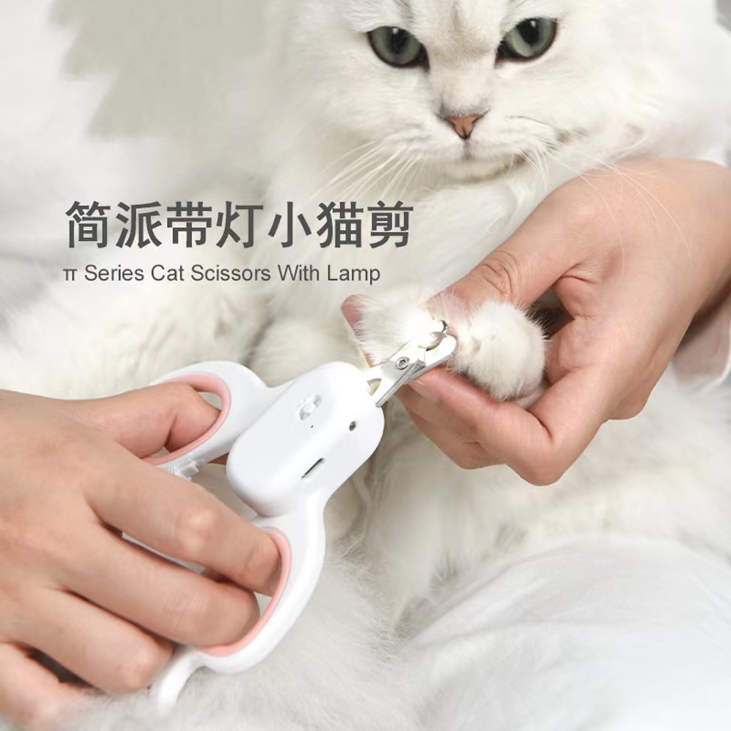 Manufactor Direct selling Stainless steel Kitty scissors Elbow nail clippers Pets Kitty Nail cutters Pets clean Supplies