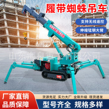 �Ď�ʽ֩���܇ ������ݪMС���g���I��늃����ۯB��s ��֩���