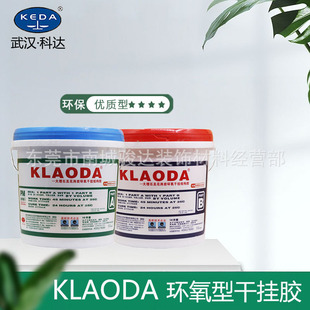��h���_KLAODA�h���ɒ��zʯ�Ĵɴuճ�N�h�����|�Ϳ����_AB�ɒ��z