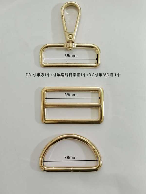 亜鉛合金犬バックルユニバーサル荷物ハードウェア半円形 D バックル日本語バックルハンドバッグウェビング調整バックルハードウェアアクセサリー|undefined