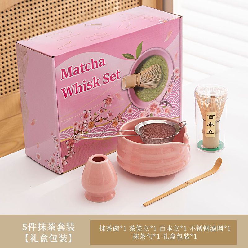 日式跨境新款粉色带嘴陶瓷抹茶碗茶具配件茶筅立套组宋代点茶茶道|undefined
