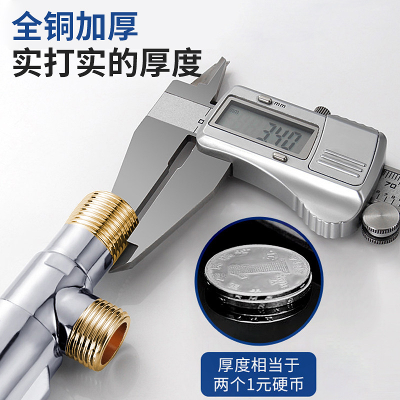 批发全铜三角阀冷热水马桶卫生间加厚不锈钢角阀热水器冷热三角阀|undefined