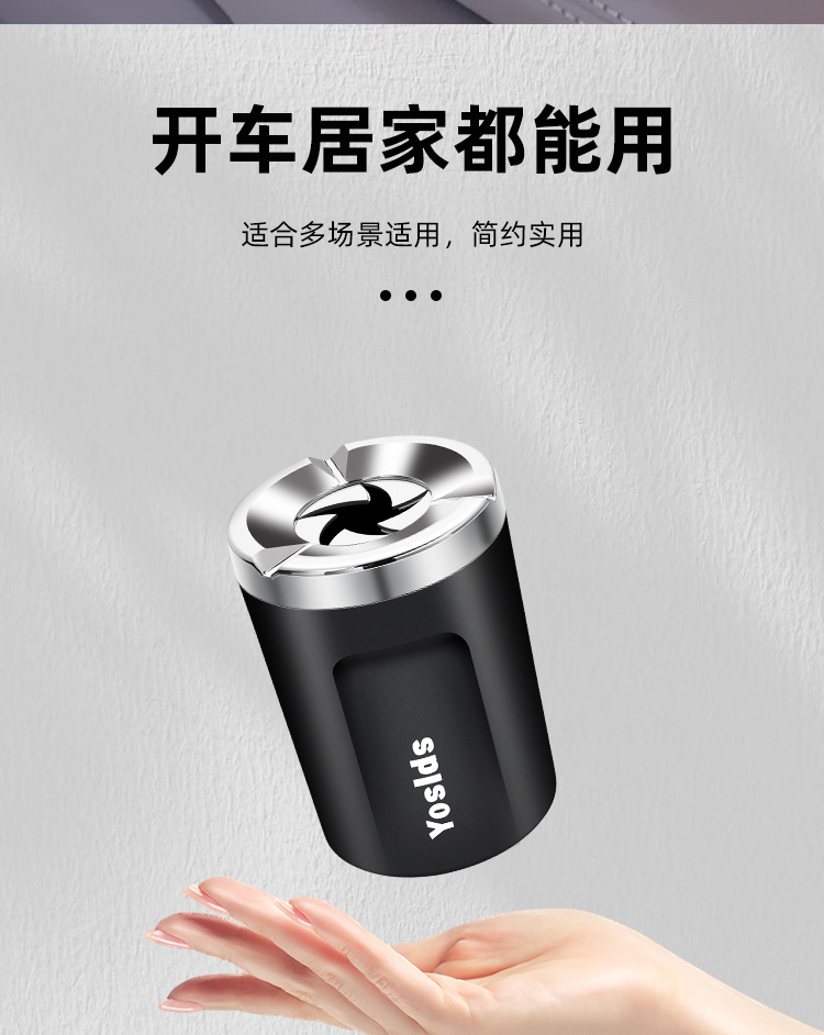 Car-mounted ashtray with rotating ceramic liner, high-end rotating lid, premium car accessory, sealed and anti-spill