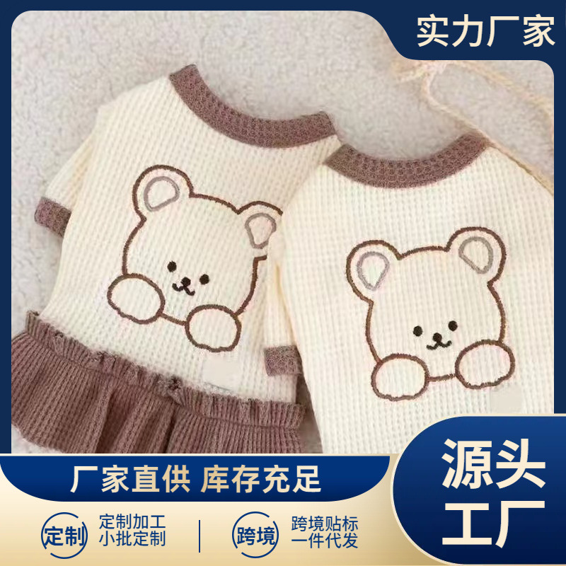 봄과 여름 새로운 애완견, 팬더, 고양이, 푸들, 곰 스커트, 포메라니안, 소형견, 슈나우저, 강아지 옷