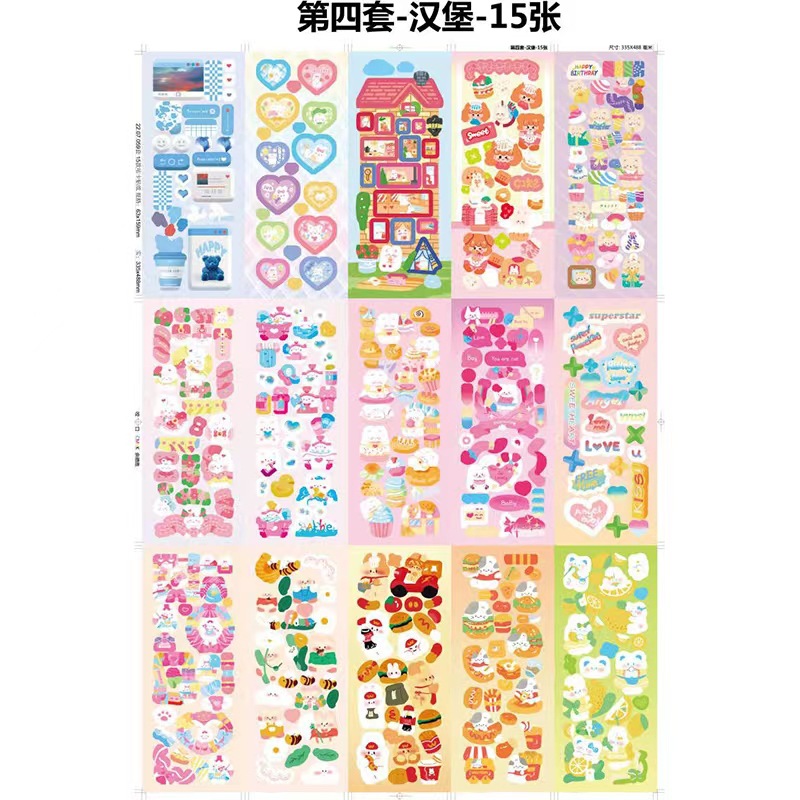 b49e7dd8c866f7dbb4d925f0a49401