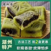 ���G������y�ֹ���ʽ���c�A�ļt��ɳ�W�������˹Ŵ����c�����]��