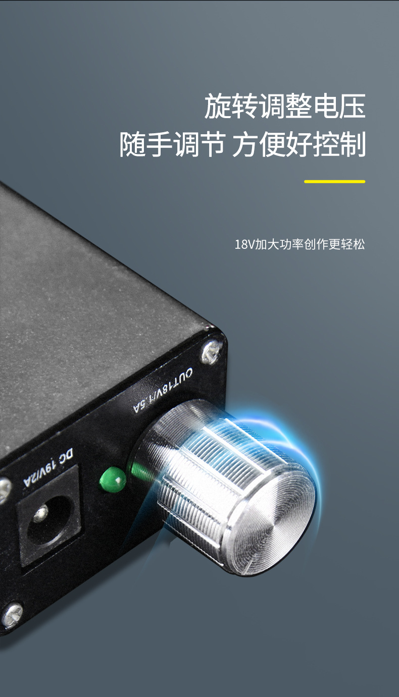 迷你小电源_03.jpg