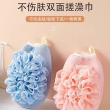 跨境洗澡浴花搓澡巾手套一体浴球二合一双面加厚双层无疼下泥浴擦