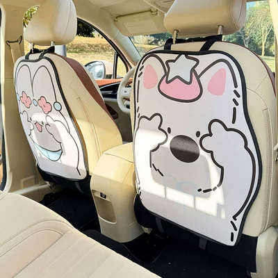 and Wear-Resistant Cute Single Piece, Chair back anti-kick pad - biyer-little-rabbit-west-highland-anti-kick-pair