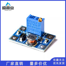 SX1308�ɵ���ѹģ�� �����2A��Դģ�� DC-DC��ѹģ�� DC2V-24V