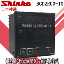 ȫBCD2R00-10ؿBCDձSHINKOܜؿر PID