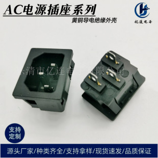 ��ACƷ�ֲ���ac8�ֲ�����ʽ���ݽz���Դ������X�C��ȫ�~�����