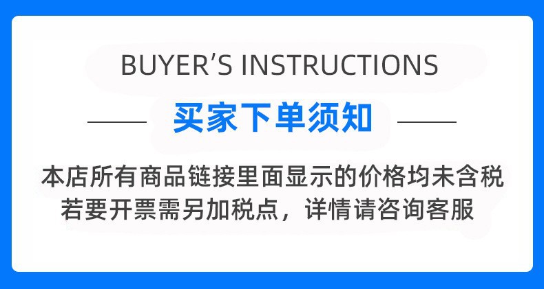 O1CN01CVjH131SGLZhufWYv_!!2496