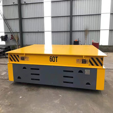 钢卷运输地平车5吨20吨60吨搬运货物蓄电池平车无轨道电动地平车