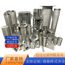 ���P䓞VͲ304�^�V�WͲ��316�ٞV�W�VͲ���P��^�VͰ