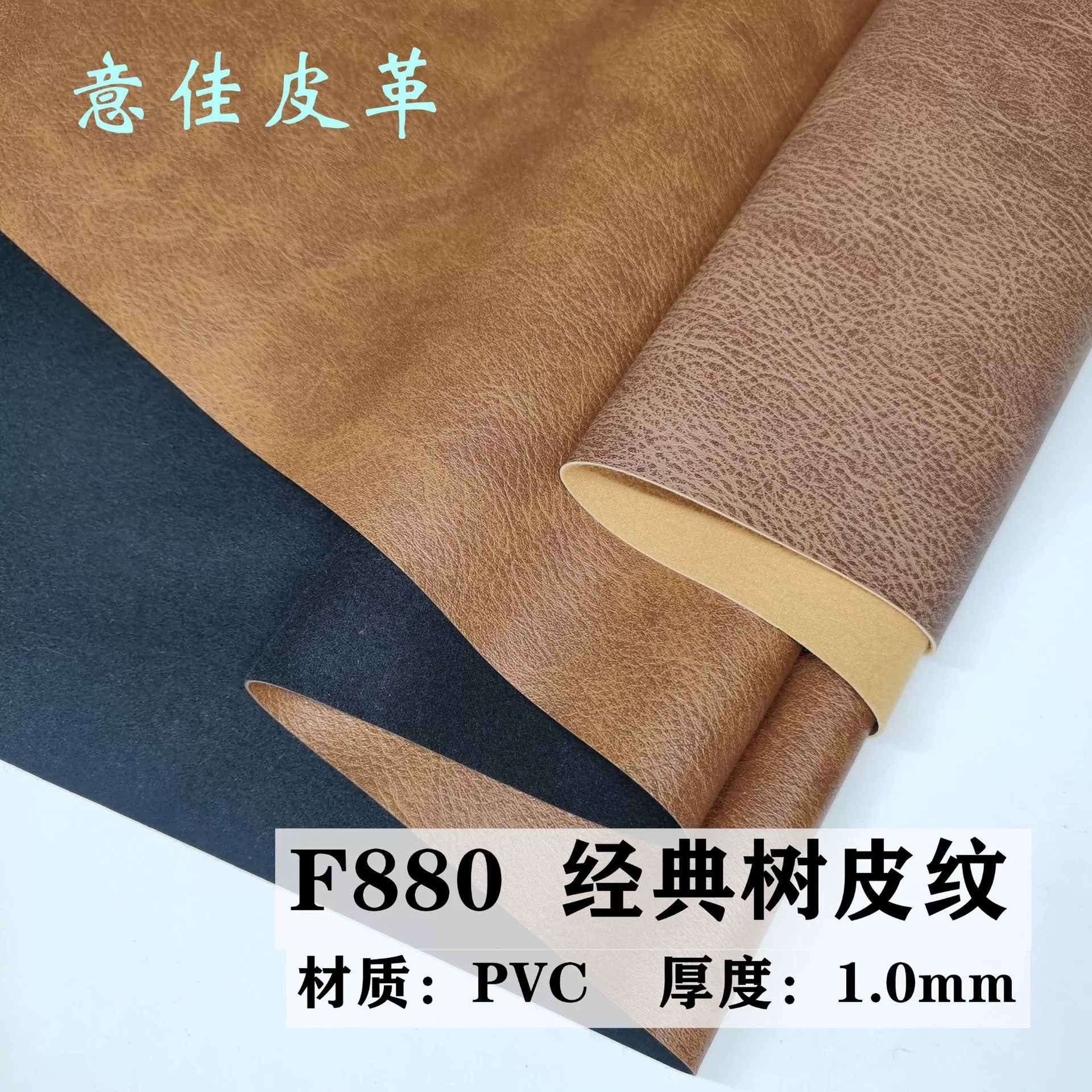 Модный классический кошелек из синтетической кожи с узором под кору дерева, узором «слон» 880, двухцветный, с узором «личи» (крупный и мелкий), с нерегулярным узором, из искусственной кожи.