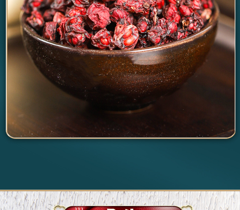 Five Seeds Herbal Tea Wu Zi Yan Zong Tea Blend 500g Loose Dried Botanicals for Daily Decoction preparation