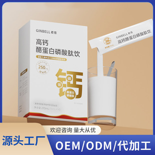 ����Һ�w�}С�l�b���}�ҵ����������ͯ���LF؛���l�S��