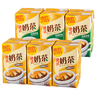 Hong Kong Vita Hong Kong-style milk tea 250ml * 6 boxed extra thick silky classic original black tea drinks