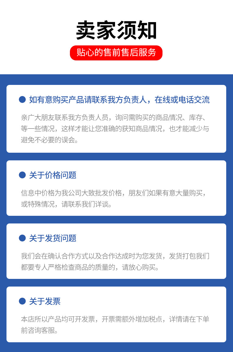 O1CN01QzuTXo1oAmNf9DStD_!!2214